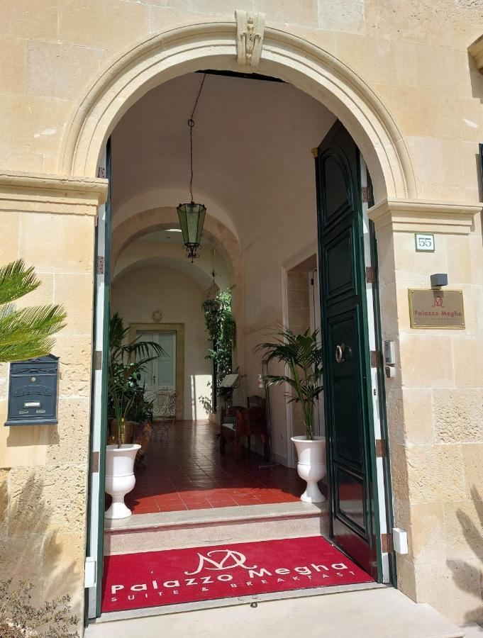 Palazzo Megha Suite & Breakfast Palmariggi Екстериор снимка